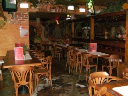 Фото: La Cantina